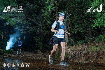 Dalat Ultra Trail 2026 - Ảnh #4907427