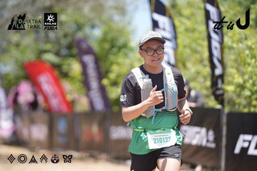 Dalat Ultra Trail 2026 - Ảnh #4746377