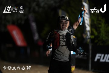 Dalat Ultra Trail 2026 - Ảnh #4762397