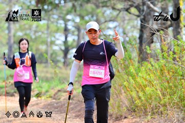 Dalat Ultra Trail 2026 - Ảnh #4877417