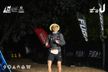 Dalat Ultra Trail 2026 - Ảnh #4763890