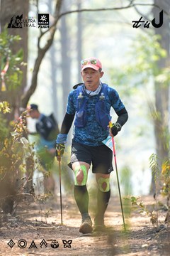 Dalat Ultra Trail 2026 - Ảnh #4705955