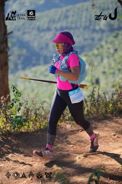Dalat Ultra Trail 2026 - Ảnh #4908972