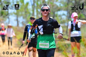 Dalat Ultra Trail 2026 - Ảnh #4876899