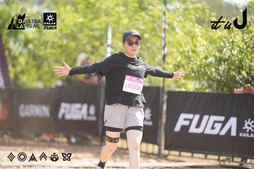 Dalat Ultra Trail 2026 - Ảnh #4856803