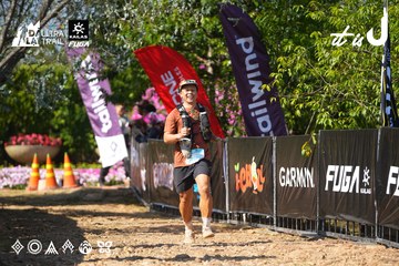 Dalat Ultra Trail 2026 - Ảnh #4740725