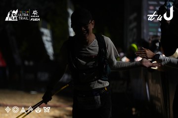 Dalat Ultra Trail 2026 - Ảnh #4760262