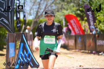 Dalat Ultra Trail 2026 - Ảnh #4699641