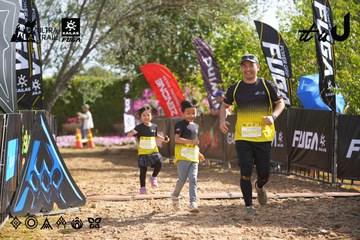 Dalat Ultra Trail 2026 - Ảnh #4900608