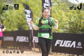 Dalat Ultra Trail 2026 - Ảnh #4861062