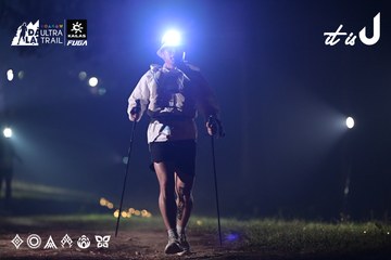 Dalat Ultra Trail 2026 - Ảnh #4707618