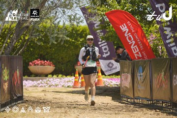 Dalat Ultra Trail 2026 - Ảnh #4690870
