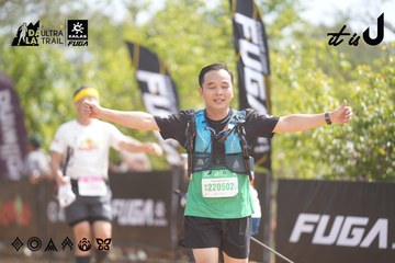 Dalat Ultra Trail 2026 - Ảnh #4857770