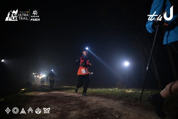 Dalat Ultra Trail 2026 - Ảnh #4705168