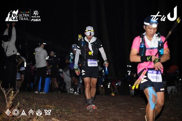 Dalat Ultra Trail 2026 - Ảnh #4703869