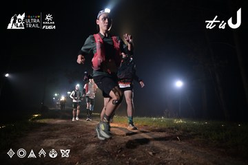 Dalat Ultra Trail 2026 - Ảnh #4705211