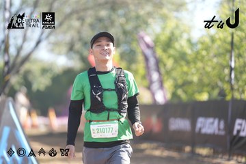 Dalat Ultra Trail 2026 - Ảnh #4685241
