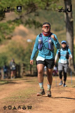 Dalat Ultra Trail 2026 - Ảnh #4716702
