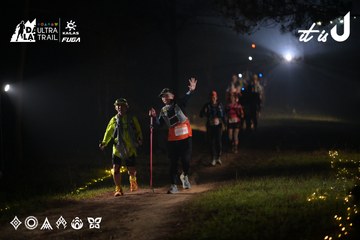 Dalat Ultra Trail 2026 - Ảnh #4719252
