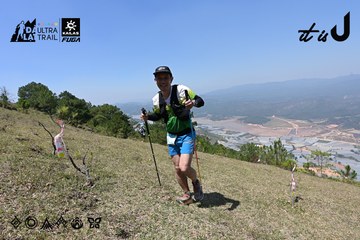 Dalat Ultra Trail 2026 - Ảnh #4733352