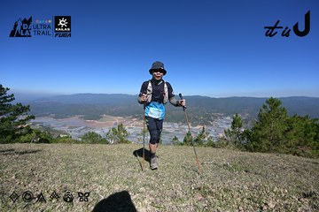 Dalat Ultra Trail 2026 - Ảnh #4733982