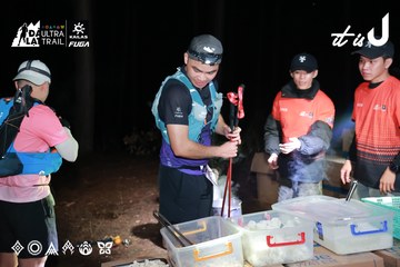 Dalat Ultra Trail 2026 - Ảnh #4698312