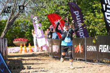 Dalat Ultra Trail 2026 - Ảnh #4737592
