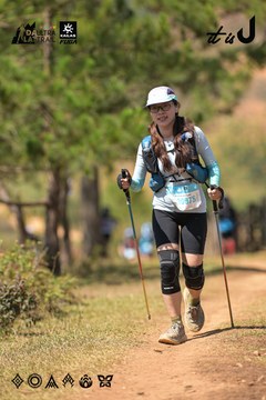 Dalat Ultra Trail 2026 - Ảnh #4717711