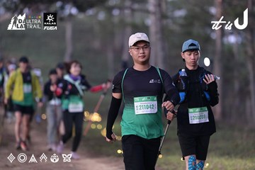 Dalat Ultra Trail 2026 - Ảnh #4731261