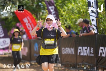 Dalat Ultra Trail 2026 - Ảnh #4901875