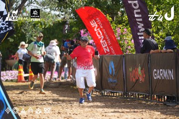 Dalat Ultra Trail 2026 - Ảnh #4901207