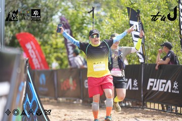 Dalat Ultra Trail 2026 - Ảnh #4857754
