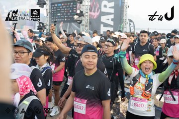 Dalat Ultra Trail 2026 - Ảnh #4767470
