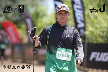 Dalat Ultra Trail 2026 - Ảnh #4691876
