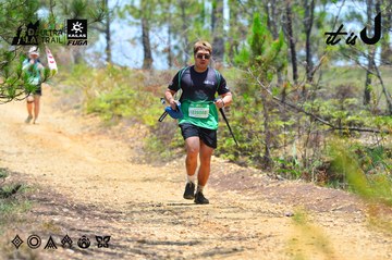 Dalat Ultra Trail 2026 - Ảnh #4877216