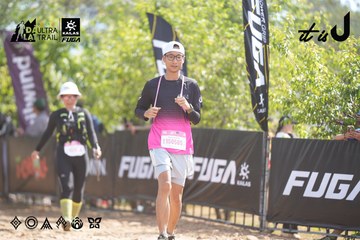 Dalat Ultra Trail 2026 - Ảnh #4856873