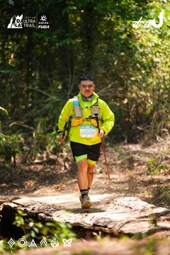 Dalat Ultra Trail 2026 - Ảnh #4908760