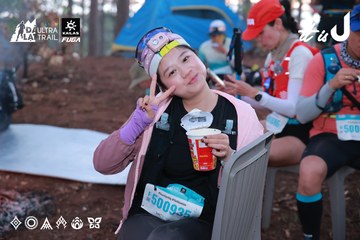 Dalat Ultra Trail 2026 - Ảnh #4738692