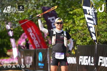 Dalat Ultra Trail 2026 - Ảnh #4740010