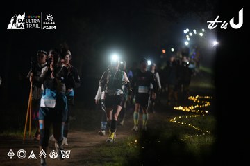 Dalat Ultra Trail 2026 - Ảnh #4720172
