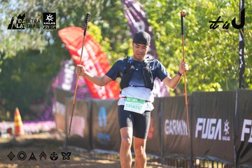Dalat Ultra Trail 2026 - Ảnh #4682674