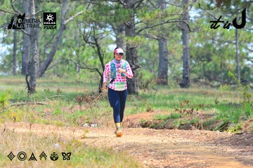 Dalat Ultra Trail 2026 - Ảnh #4875936