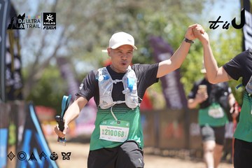 Dalat Ultra Trail 2026 - Ảnh #4692860