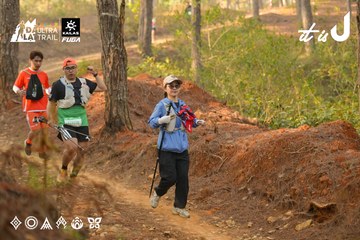 Dalat Ultra Trail 2026 - Ảnh #4842226