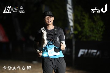 Dalat Ultra Trail 2026 - Ảnh #4762981