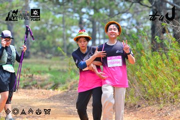 Dalat Ultra Trail 2026 - Ảnh #4875284