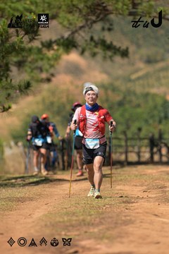 Dalat Ultra Trail 2026 - Ảnh #4717342