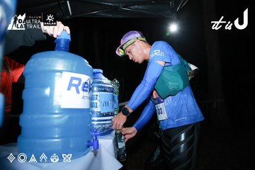Dalat Ultra Trail 2026 - Ảnh #4698026