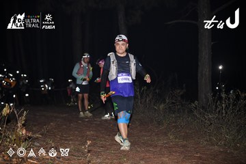Dalat Ultra Trail 2026 - Ảnh #4700840
