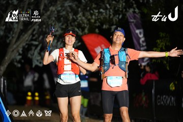 Dalat Ultra Trail 2026 - Ảnh #4758464
